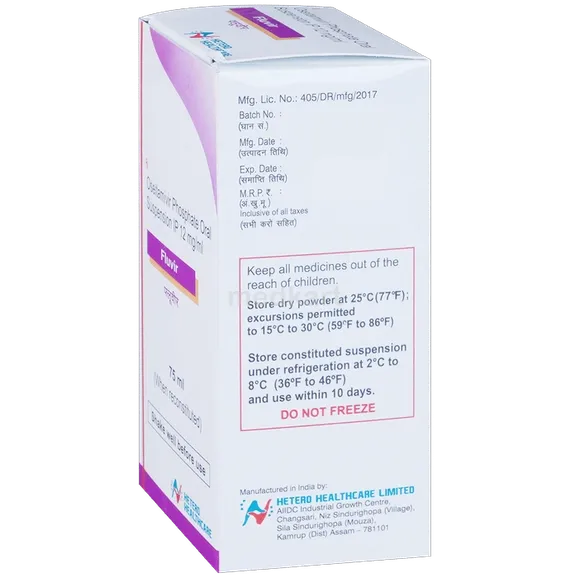 fluvir oral suspension 75 ml